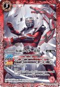 仮面ライダー龍騎[BS_CB10-005R]【CB10収録】