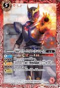 仮面ライダークウガ タイタンフォーム[BS_CB04-006R]【CB12収録】