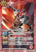 仮面ライダーファイズ アクセルフォーム[BS_CB06-005M]【CB12収録】