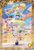 [ユニコーンサジットコーデ]冴草きい[BS_CB14-008R]【CB14収録】