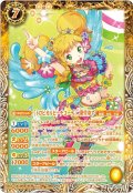 [トロピカルビーチコーデ]二階堂ゆず[BS_CB14-037R]【CB14収録】