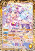 [スイートドリームスコーデ]花園きらら[BS_CB14-038R]【CB14収録】