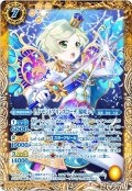 [イノセントプリンスコーデ]騎咲レイ[BS_CB14-039R]【CB14収録】