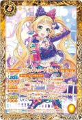 [プリティキティコーデ]日向エマ[BS_CB14-046C]【CB14収録】