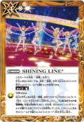 SHINING LINE*[BS_CB14-061C]【CB14収録】