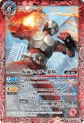 仮面ライダー龍騎／仮面ライダー龍騎サバイブ[CB15-004TR]【CB15収録】