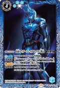 仮面ライダーブレイズ ライオン戦記[CB15-062C]【CB15収録】