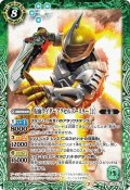 仮面ライダーアクセルブースター ［2］[BS_CB17-041M]【CB17収録】