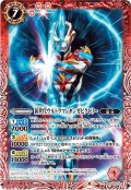 新世代ウルトラマンギンガビクトリー[BS_CB18-019C]【CB18収録】