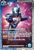 ウルトラマンゼット オリジナル[BS_CB18-043C]【CB18収録】