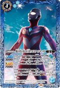 超古代の光の巨人ウルトラマンティガ[BS_CB18-046R]【CB18収録】