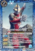 ウルトラマンガイア（SV）[BS_CB18-050R]【CB18収録】