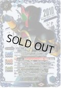 【K50thSPレア】50th 仮面ライダーオーズ タトバ コンボ[BS_CB19-049R]【CB19収録】