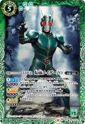 50th 仮面ライダーZO[BS_CB19-016R]【CB19収録】