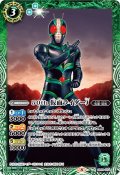 【K50thレア】50th 仮面ライダーJ[BS_CB19-017R]【CB19収録】