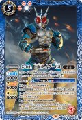 50th 仮面ライダーG3[BS_CB19-020C]【CB19収録】