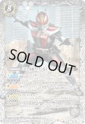 【K50thレア】50th 仮面ライダー電王 ソードフォーム[BS_CB19-041R]【CB19収録】