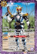 【K50thレア】50th 仮面ライダーイクサ バーストモード[BS_CB19-044C]【CB19収録】