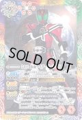 【K50thレア】50th 仮面ライダーディケイド[BS_CB19-045R]【CB19収録】