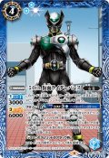 50th 仮面ライダーバース[BS_CB19-050C]【CB19収録】