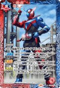 【K50thレア】50th 仮面ライダービルド ラビットタンクフォーム[BS_CB19-070R]【CB19収録】