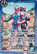 【K50thレア】50th 仮面ライダーリバイ レックスゲノム[BS_CB19-084R]【CB19収録】