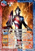 ウルトラマントリガー マルチタイプ[2] [CB22-002]【CB22収録】