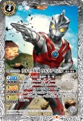 ウルトラ兄弟 ウルトラマンA[CB22-037C]【CB22収録】