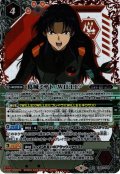 【SECRET】葛城ミサト -WILLE-[BS_CB23-049M]【CB23収録】