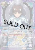 碇シンジ -シンクロ率∞-[BS_CB23-X05X]【CB23収録】