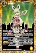 MAGICAL CAT[BS_CB26-047C]【CB26収録】