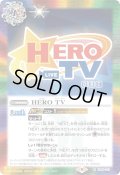 HERO TV[BS_CB26-073R]【CB26収録】