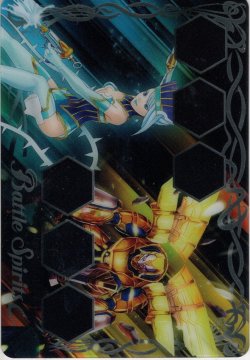画像1: ライフ置き場カード(BLUE ROSE＆GOLDEN RYAN)[BS_CB26-002CP]【CB26収録】