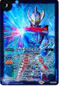 ウルトラマンタイガ[LM19-U01]【LM19ウルトラヒーロープレミアムカードセット収録】