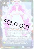 ユナイトカウンター(「女神マギサ」イラスト)[P19-13]【サーガブレイヴプレミアム神話BOX】
