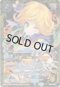 ［ハロウィン・ゾンビ］フォンニーナ[BS_PB15-D05]【ハロウィン祭収録】