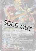 永遠のキズナ 馬神 弾[BS_PX20-01]【PB21収録】
