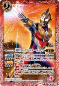 新世代ウルトラマントリガー マルチタイプ[BS_PC04-001]【PC04収録】