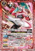 BARNABY BROOKS Jr. ［3］[BS_PC10-002]【PC10収録】