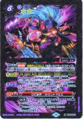 四魔卿を統べる者ロード・ジャバド[BS_SD65-003M]【SD65収録】