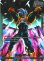 画像1: 【パラレル仕様】ベジータベビー[DBF_FB04-103_L] (1)