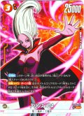 【パラレル仕様】アリンス：DA[DBF_FB06-072_SR]