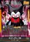 画像1: キング・ゴマー：DA[DBF_FB06-071_L] (1)
