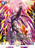 【パラレル仕様】超一星龍[DBF_FB07-035_SR]