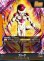 画像1: フリーザ[DBF_FB07-073_L] (1)