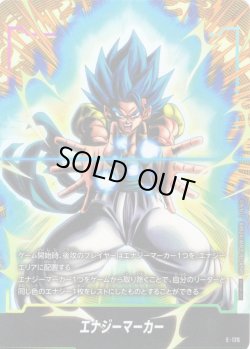 画像1: エナジーマーカー[DBF_E-126]【エナジーマーカーパック -2nd Anniversary Edition-収録】