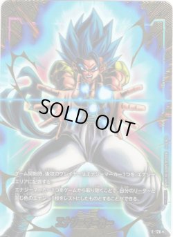 画像1: 【パラレル仕様】エナジーマーカー[DBF_E-126]【エナジーマーカーパック -2nd Anniversary Edition-収録】