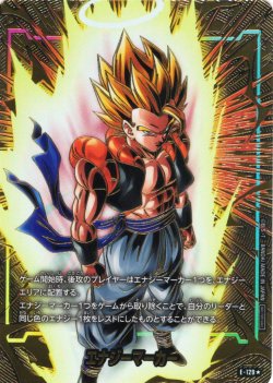 画像1: 【パラレル仕様】エナジーマーカー[DBF_E-129]【エナジーマーカーパック -2nd Anniversary Edition-収録】