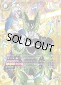 【スーパーパラレル仕様】 セル[DBF_FB10-123_SCR]