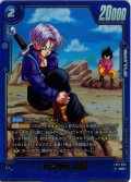 【パラレル仕様】 トランクス：未来[DBF_FB11-035_R]